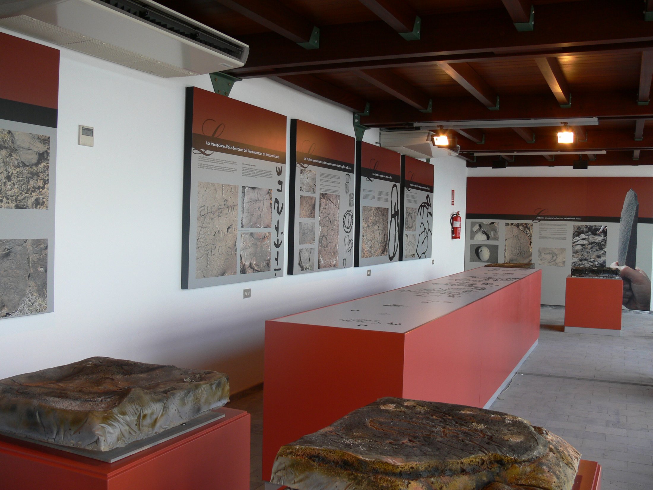 Centro de Interpretación el yacimiento arqueológico de El Julan, El Pinar, El Hierro