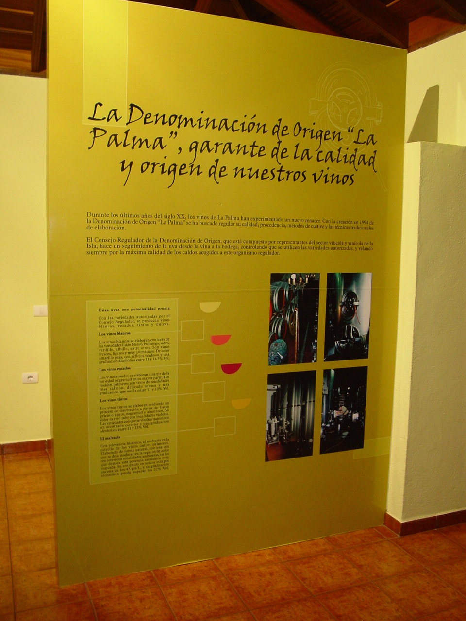 Centro de Visitantes Bodega de Barlovento, La Palma 